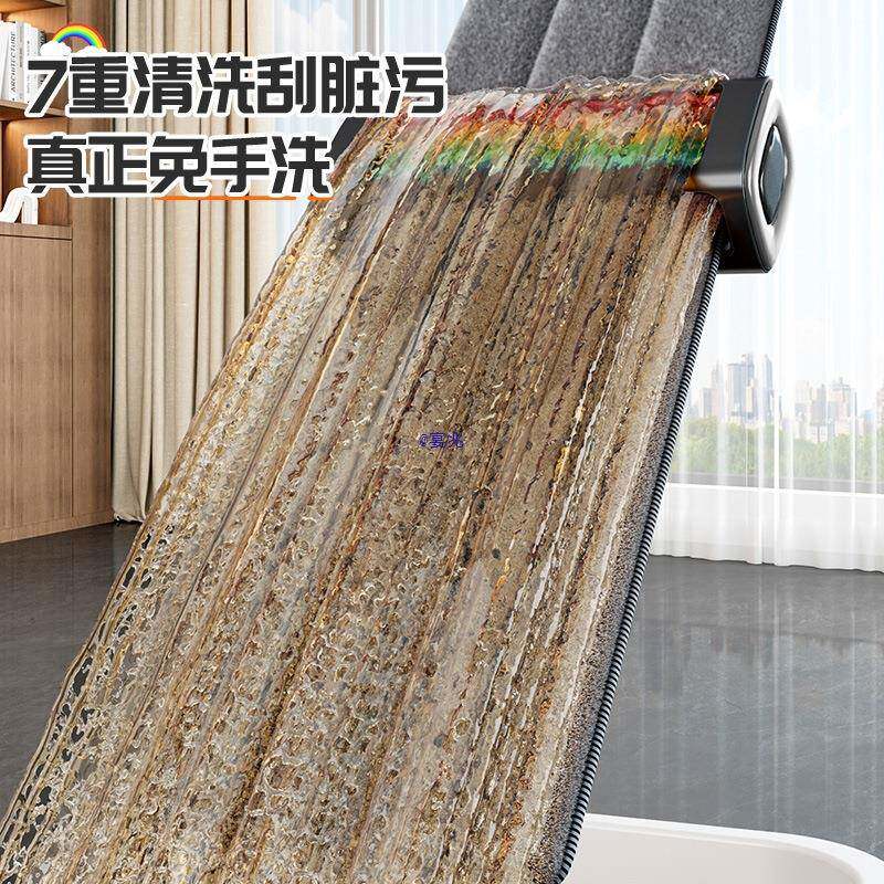 平板拖把2025763新拖免拖手洗家用一净干款湿两用地布拖地