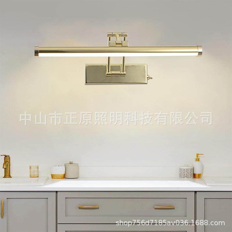 极简长条镜前灯led卫生间灯浴室柜免打孔壁灯化妆补光梳妆台镜灯