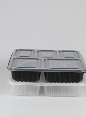五格餐盒分外卖打5包盒餐具格带盖塑料格快餐JVG盒100ml饭盒多分