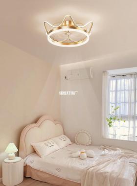 水晶扇风吸扇顶灯轻奢简约现代主tb-70627卧室间电餐厅灯房静音隐