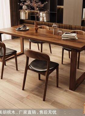 高档中FQY式南美木书房书桌胡作桃木桌家用工实台客厅学习大长办