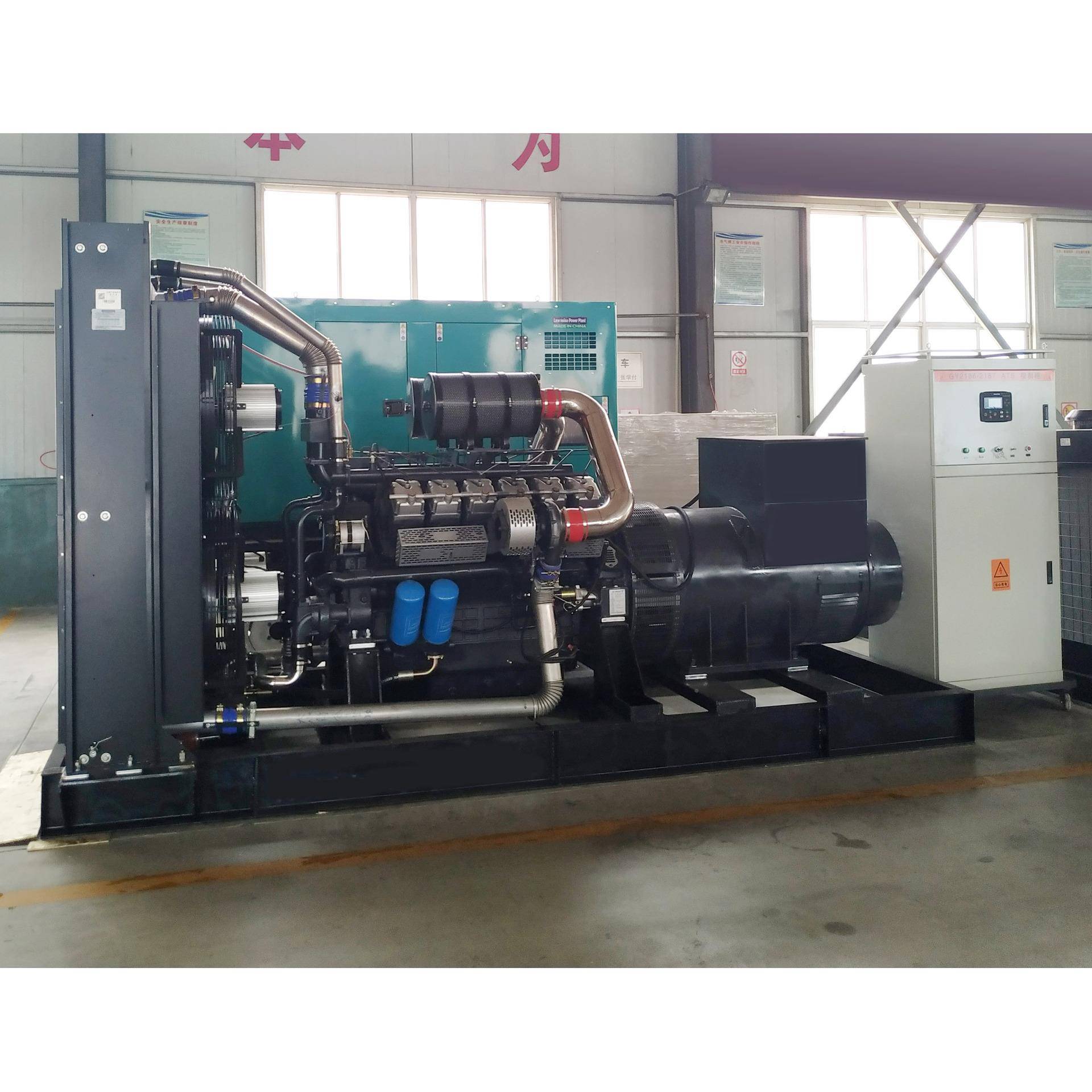 0W大功率上柴1000KW发电机同交流发电机IUD型号全1步00K发电机组