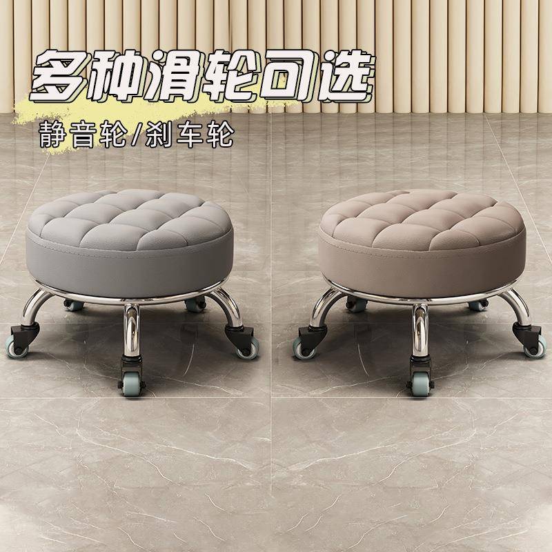 小凳子用带滑轮凳儿家童地学步凳带娃美缝擦圆BNJ凳静音矮可刹车