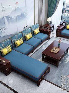 205新款全实木新代中式客厅现50985简约质家2用小户型原木橡木头