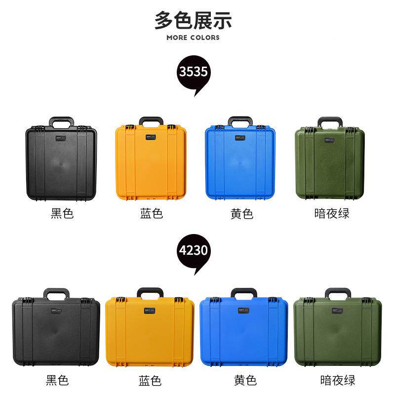 SRITI传承S包3535塑料工UZC具产M品内衬配海绵装展示箱箱仪器防护