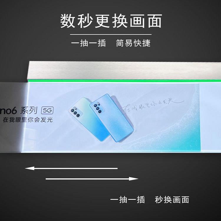 le箱d发光悬挂广场告双FK-68007面灯商市手机店铺展示牌吊杆招牌