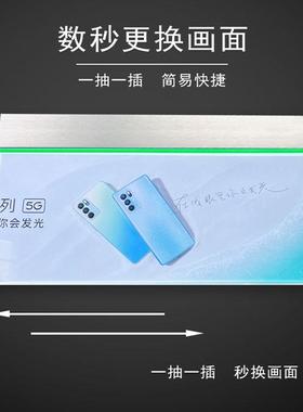 le箱d发光悬挂广场告双FK-68007面灯商市手机店铺展示牌吊杆招牌