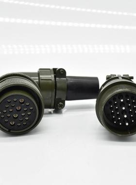 5015系列航空插头MS31018A82头-211P连机器2芯弯转直头