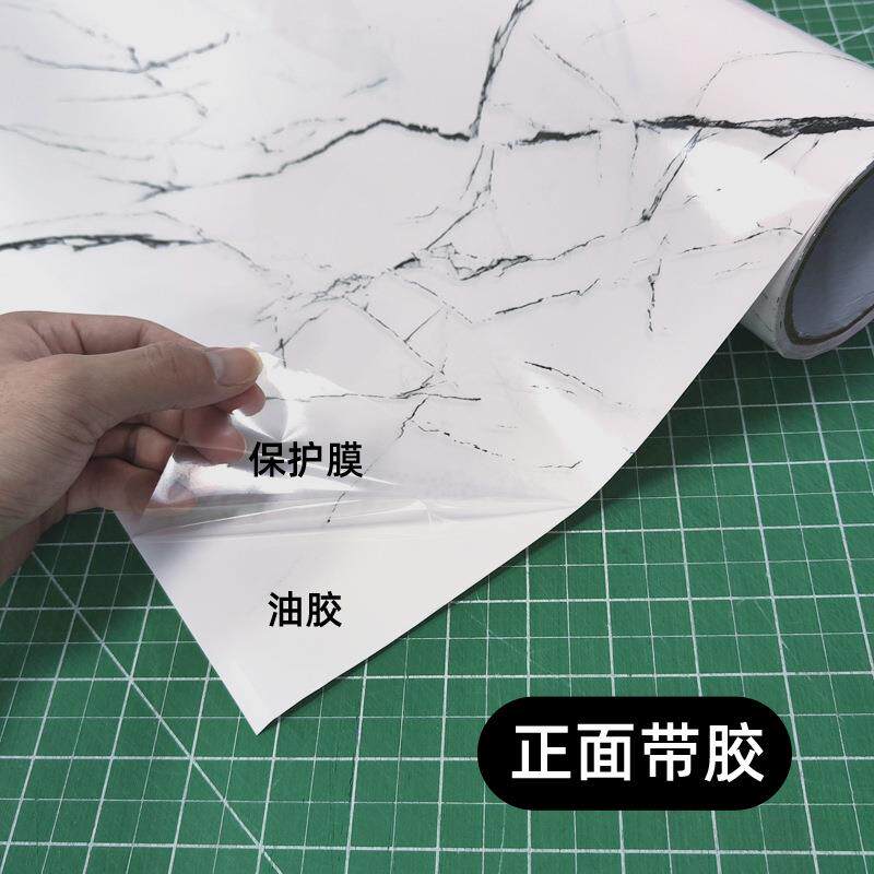大理石灰纹白QEE色鱼带缸造景褪贴正面胶不色鱼缸背景贴纸色仿大