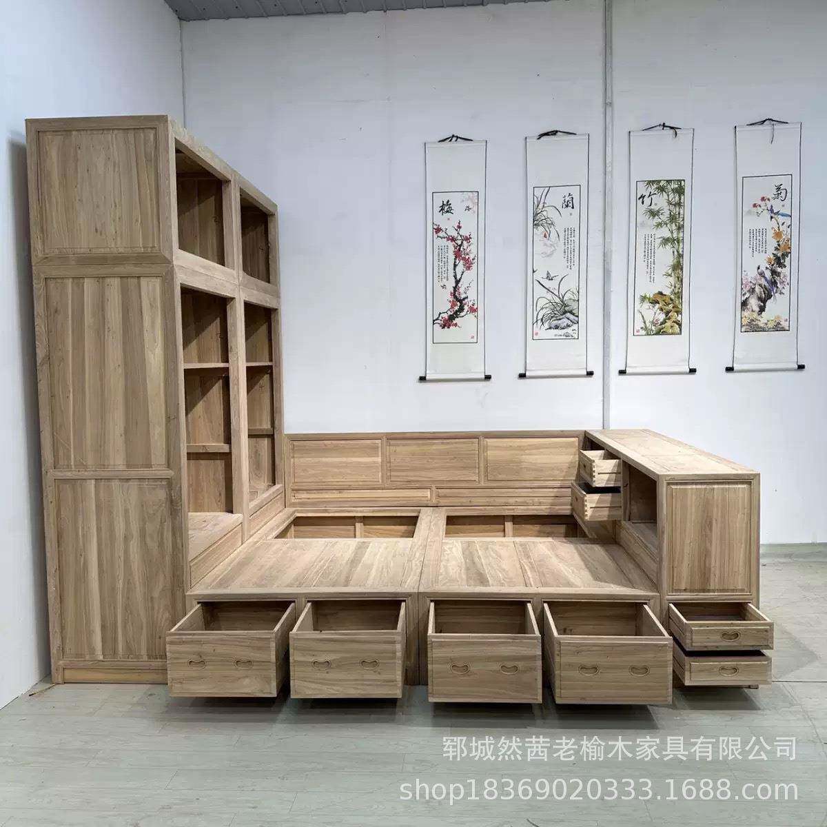 中体式老榆木大床高箱衣柜实榻木床落地榻双人米床组无品牌/合地