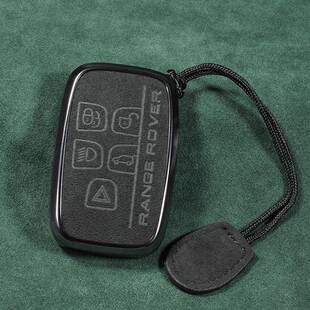 钥匙揽胜极光发现运神行5动卫套士4星钥脉匙金属壳翻毛960皮扣包