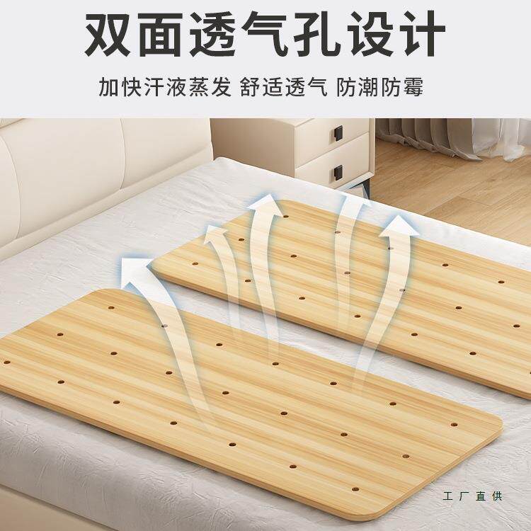 实木护板腰盘加垫板WFG床垫硬板整块单人护脊椎腰间沙发木板硬硬