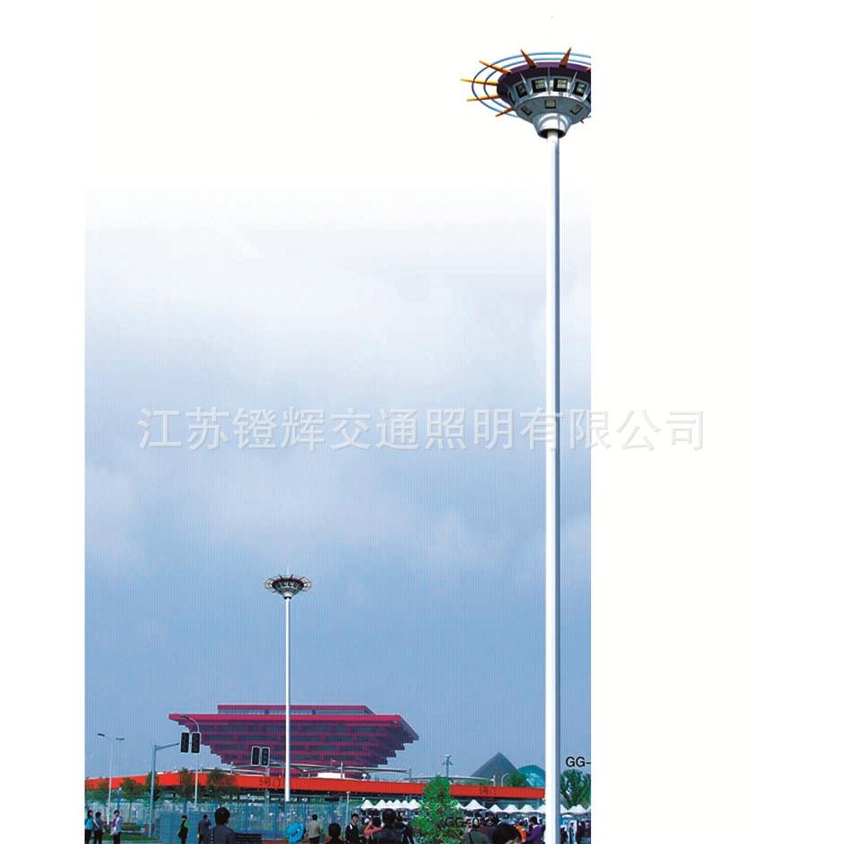 QAD高杆0灯广灯厂家产25米球场灯场户外3米升降式生高杆灯