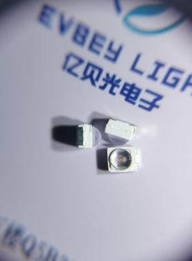 3528红光高FFM亮光光汽灯车珠3528红黄蓝光绿光白光贴片灯珠