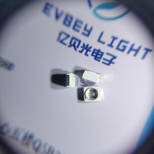 3528红光高FFM亮光光汽灯车珠3528红黄蓝光绿光白光贴片灯珠