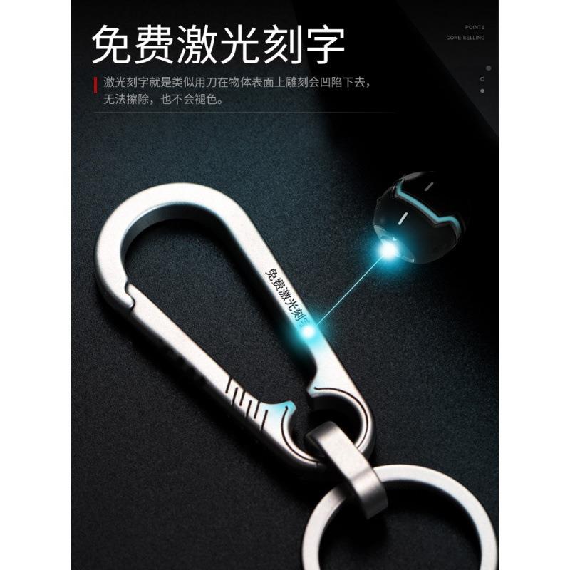金RRL钥钛匙汽车男士挂件钥合匙链锁匙扣扣腰挂圈环个性创意简约