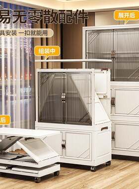 新款免安装料收柜子简易衣柜家用纳衣收服纳柜儿童塑衣橱可LQF折
