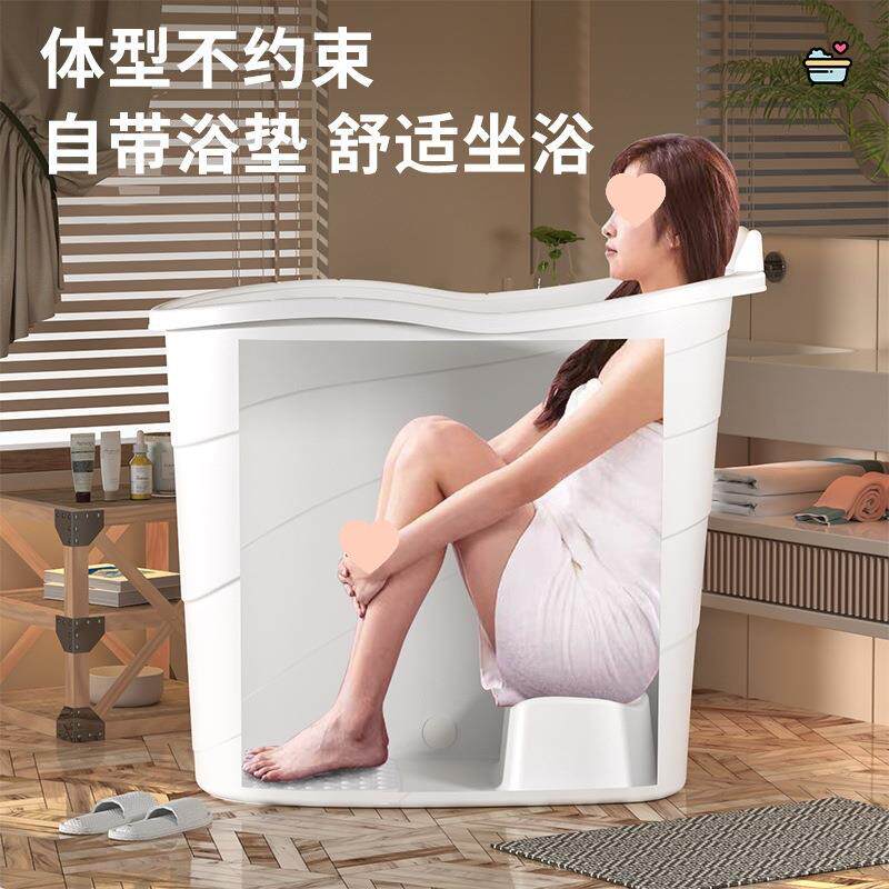 泡澡桶成家用小VMU料户型可浴缸大人洗澡桶高位塑浴桶人坐全身泡