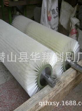 刷辊毛清洗辊pp清辊pp棒刷辊BFB小型毛刷辊洗非标毛制作