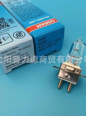 OiSRAM欧司20108朗原装国6426012V30WPG22Z产ess蔡司显微镜裂隙灯