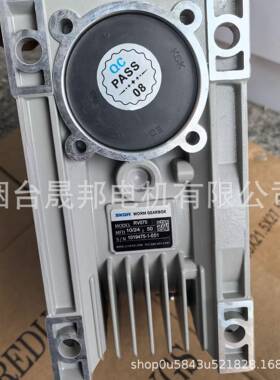 厂家直销浙三凯RVLIT蜗轮蜗杆减5速江机RV0780-F-9-0B14铝合金机