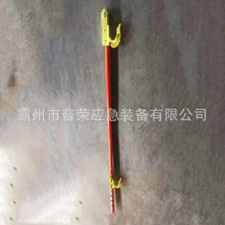 可缘调式耐张单孔拉棒防触钩导线防拉杆ZFX钩绝电可调拉电棒钩