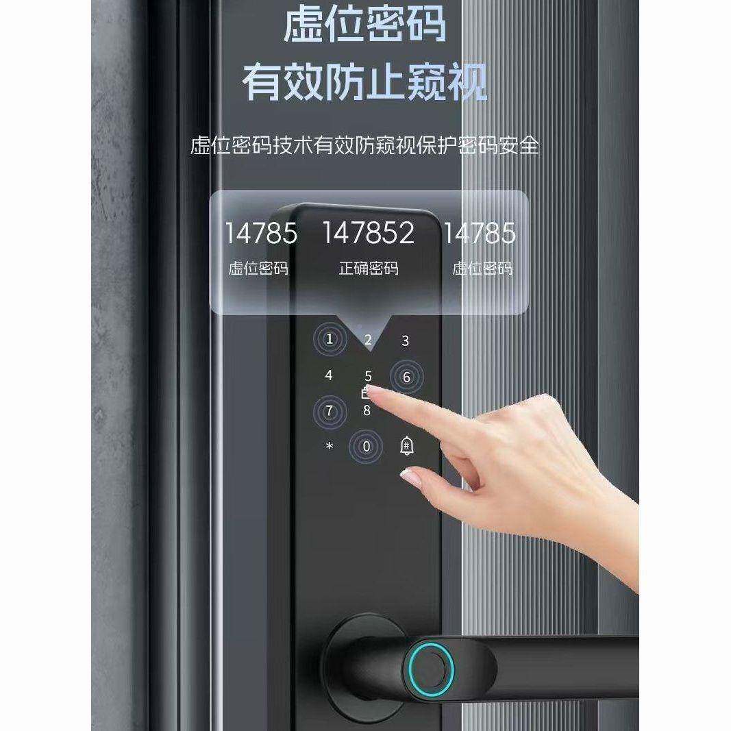 指指纹锁通通公寓智能纹民宿出租房家用密防盗门锁门无品牌/锁电