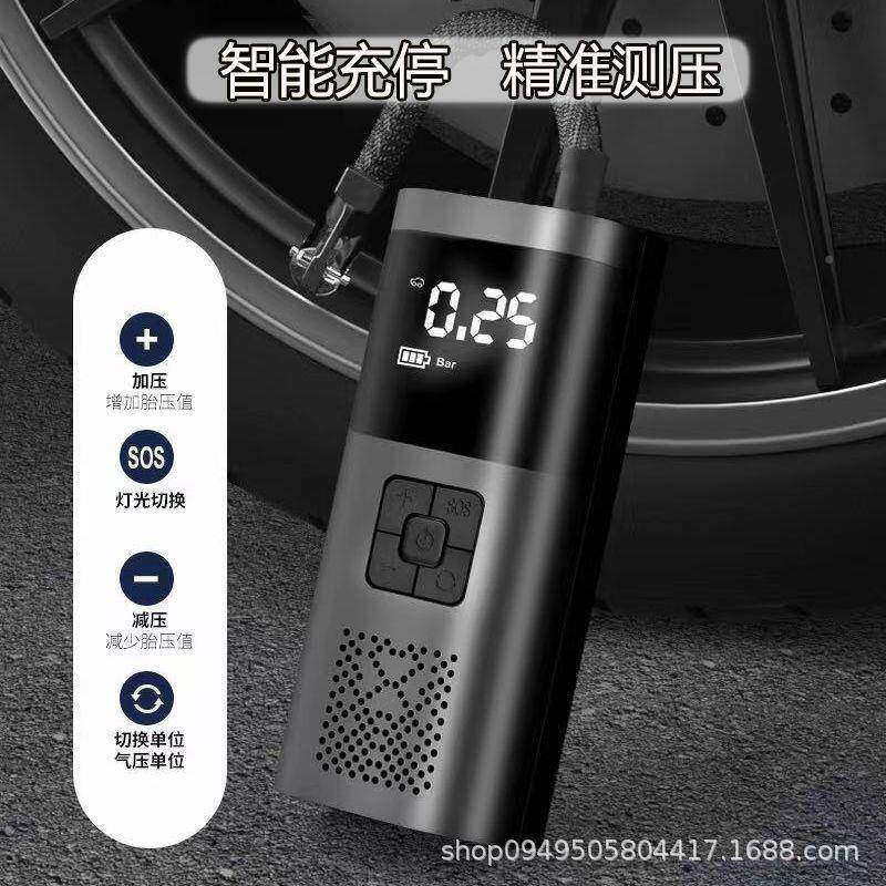 无线泵载充显气便携式智能数轮胎电动充气筒车用88303打车气泵