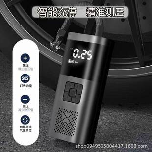 无线泵载充显气便携式智能数轮胎电动充气筒车用88303打车气泵