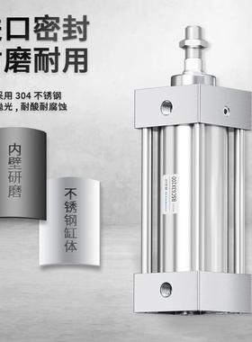 304/316L全不锈钢SDA/MA/SU40260/DN/C/MI/QG3B气缸SC32/4050/6/8