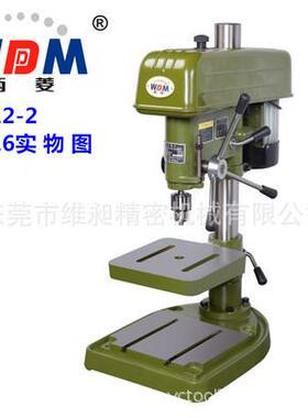 台西菱台钻516mm台钻Z516B/Z1503262B/Z16/Z41205/Z4125工业钻