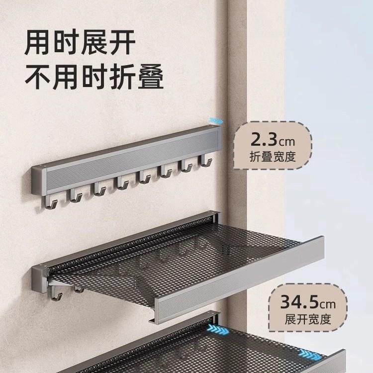 多功能置物架搁板隐形晾衣网阳台折叠伸缩浴室卫生间带挂钩窗台