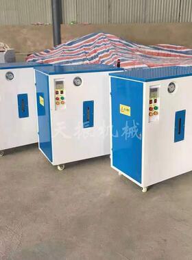 季桥梁14854养护器箱梁T梁混冬凝全动电加热燃自油蒸汽养土护机