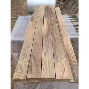 老榆木板实大木板风化原38417木板做旧吧台飘窗板古桌茶茶台复装