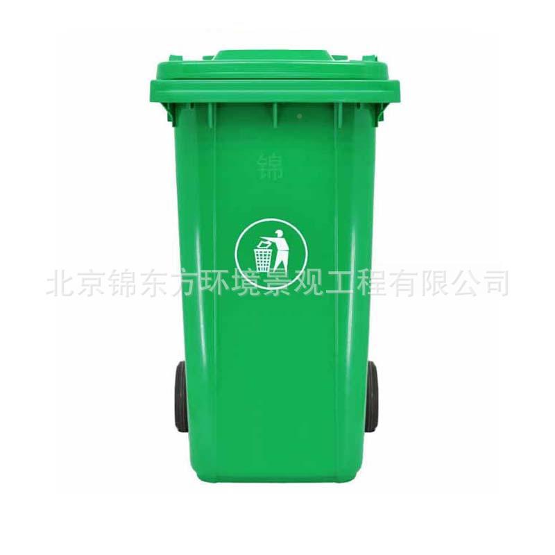 户外垃桶2L塑料环卫圾垃圾桶智能分类垃ZBJ圾箱加厚挂车桶4脚0踏