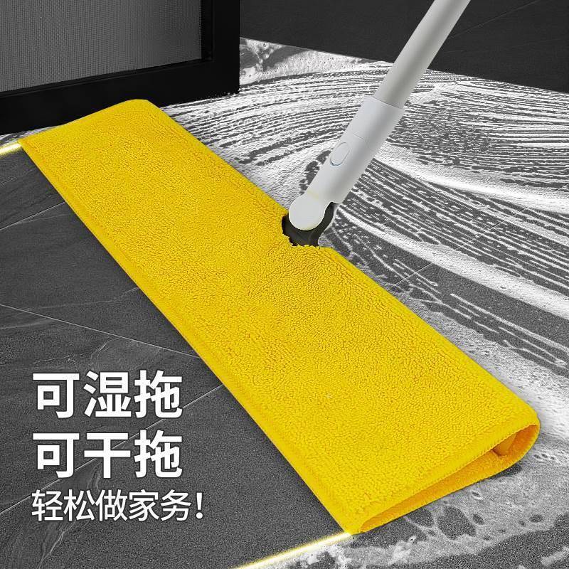 保洁魔扫抹把布套术布吸刮板水JKC地刮水器拖把拖地拖布加厚毛巾