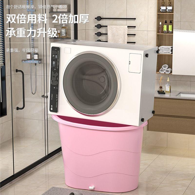 泡澡大桶家用小户型浴缸成人洗澡桶桶高位厂家直供盆人浴塑料浴全