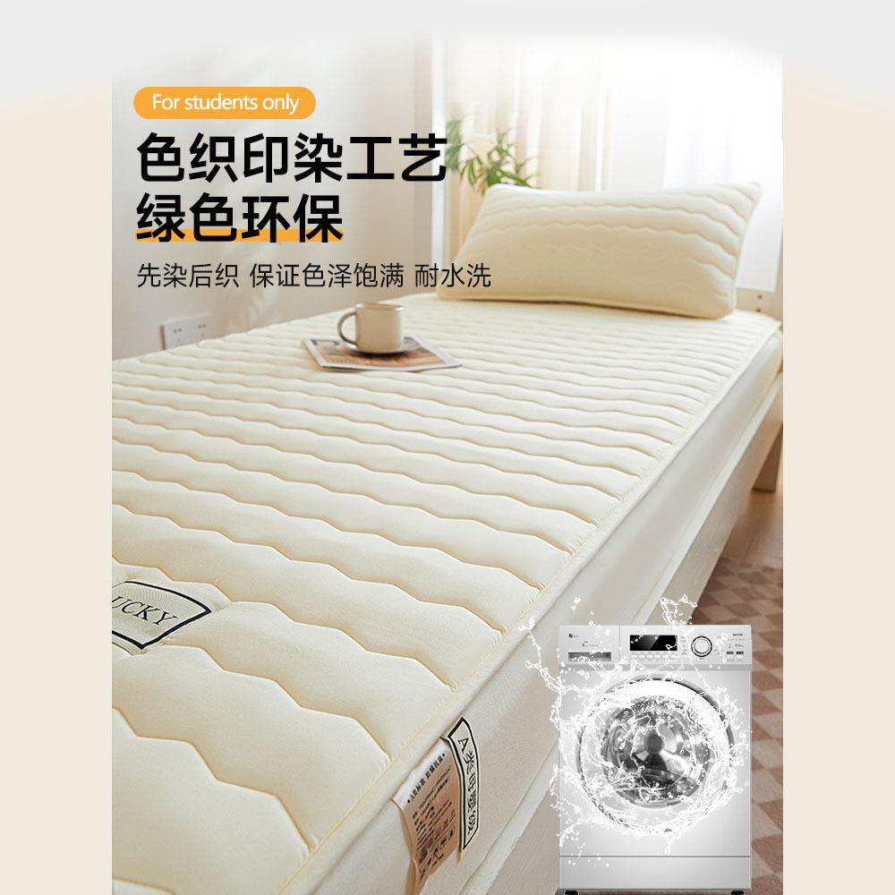 生宿舍TUZ专学用夹棉床笠款0夏季1床单床罩三件套9x90cm保护罩床