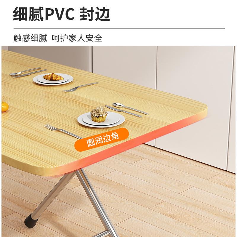 折叠方桌简约便携户摆摊桌子桌饭外桌简易餐OZA桌家用长方吃形饭
