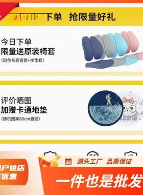 新款WWD童学习桌椅凳可调节升降坐姿儿中子小学生写字追背护眼