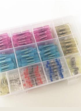 缩厂家直供端250P45242452C装S盒装热缩中接子套防水热焊锡环中接