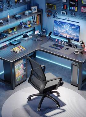 电式竞双人台式转角脑桌家电用拐L角书桌书架组合卧室型办93415公