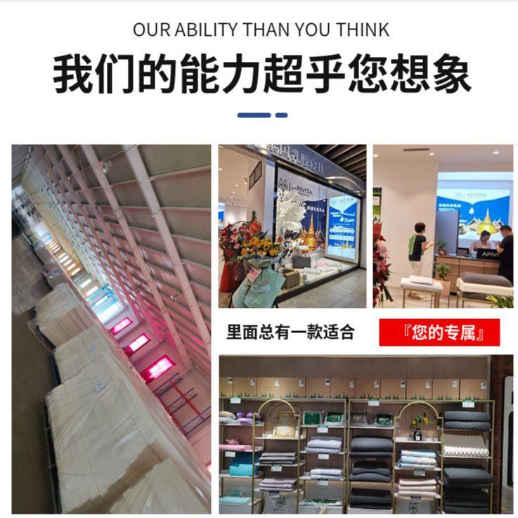 国天然乳胶岛枕成人按泰摩护颈枕学生芯XKK枕青透气