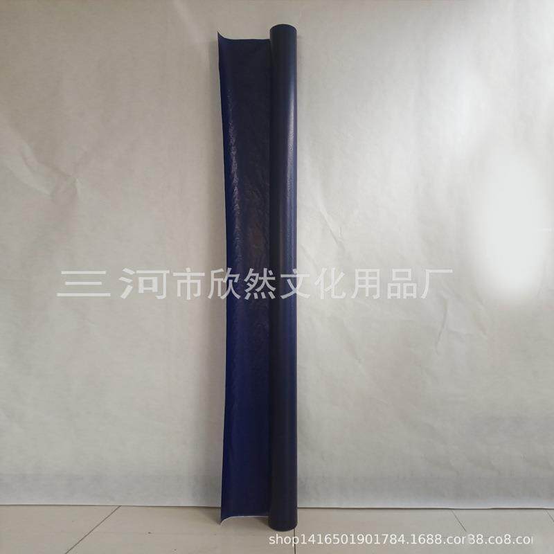 版1.8米服装裁床双面蓝色复写纸放样打描图CKF绘画裁卷筒蓝印剪纸