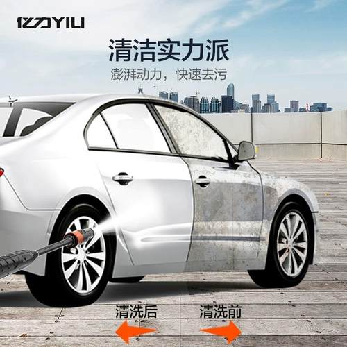 亿USM力6691H2大洗车机功率高压清洗机2动0v全自养殖场洗车店水泵