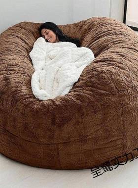 懒人沙人发豆包头造皮豆袋豆豆沙62666发外套可源厂家直毛销