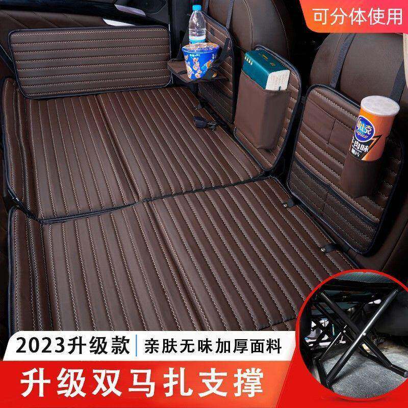 汽车垫后座折叠床轿SUV车载垫后排睡旅行床婴儿童SEH车车内睡觉