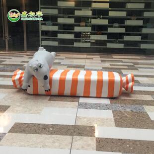玻璃钢卡通动物雕像休场闲椅儿游乐商场椅倒霉熊9165童糖块装饰座