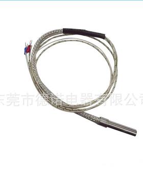 带热电棒偶内接TTY线单加头电热管不锈钢加热棒电热直接出线热管
