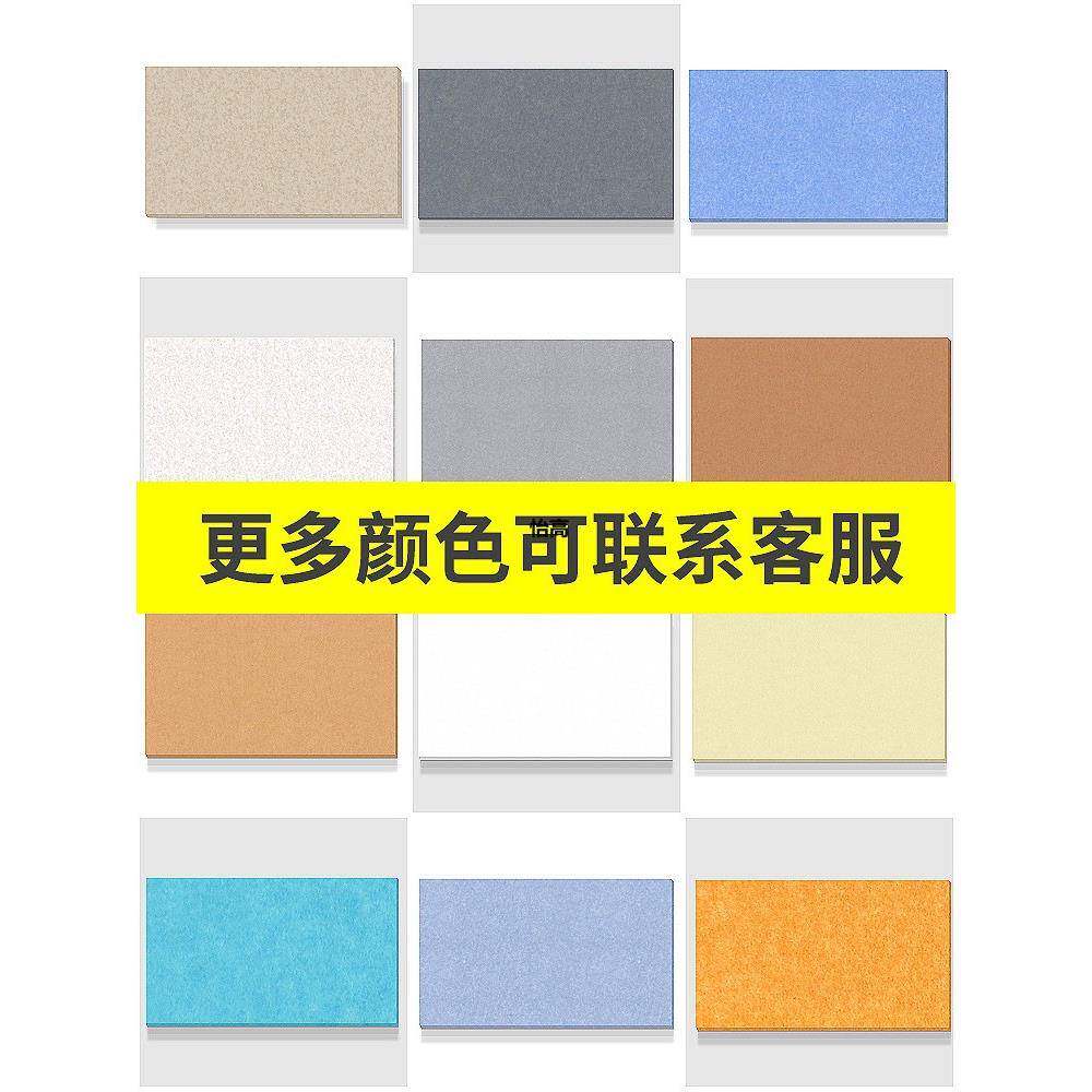 毛毛毡墙墙贴幼儿园07280058主题墙毛毡板彩色文墙照片背景板化厚